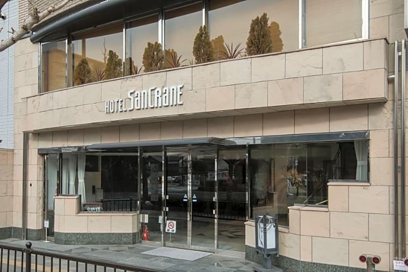 Hotel San Crane Kyoto Bagian luar foto